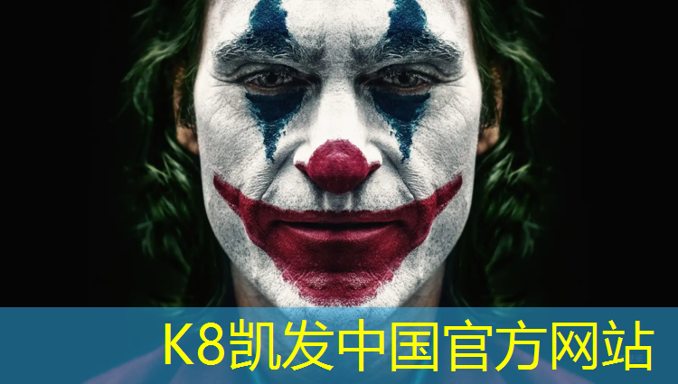 K8凯发：千元跑步机能用