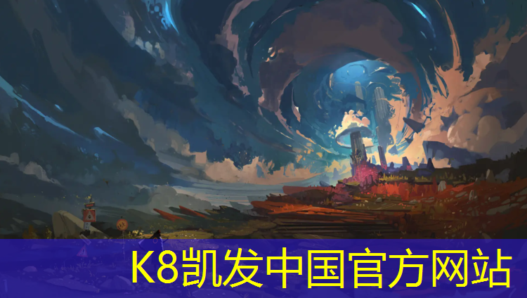 K8凯发国际官方网站：塑胶跑道用什么机器好打磨