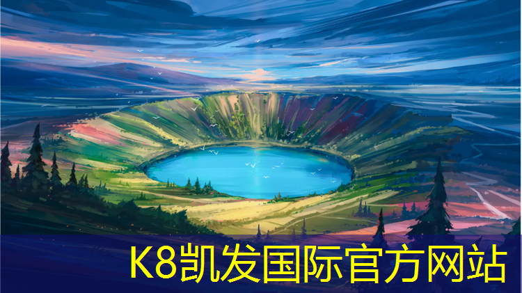 K8凯发：体操垫如何做斜坡运动