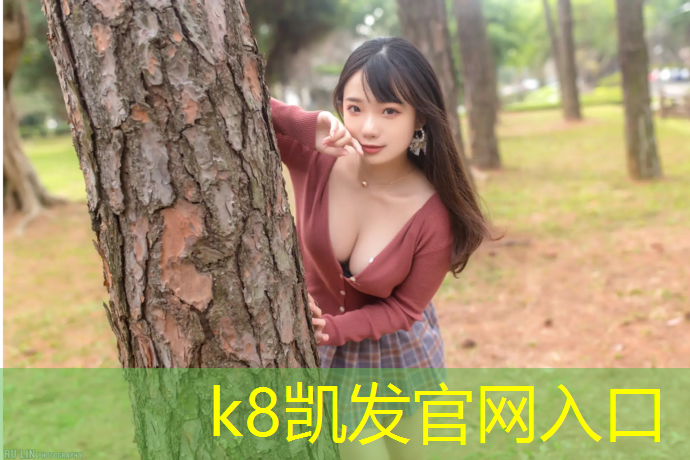 K8凯发天生赢家一触即发：体操运动员瑜伽垫训练