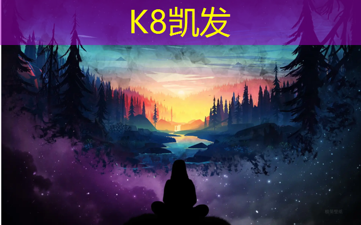 K8凯发：塑胶跑道厚度用什么测量