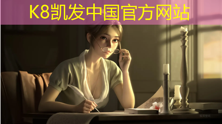 K8凯发：下雨塑胶跑道会滑吗_