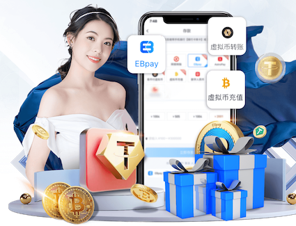 YIBO电竞app 后所镇公路绿化工程