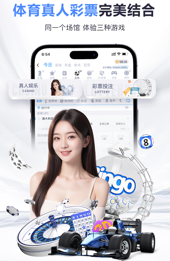 亿博竞技 别墅园林景观设计装修